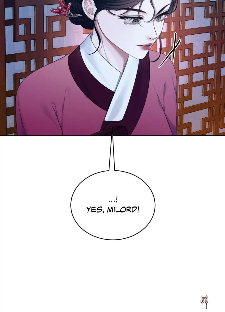 Requiem of the Scarlet Name (Uncensored) Requiem of the Scarlet Name (Uncensored) Chapter 8 - Страница 25