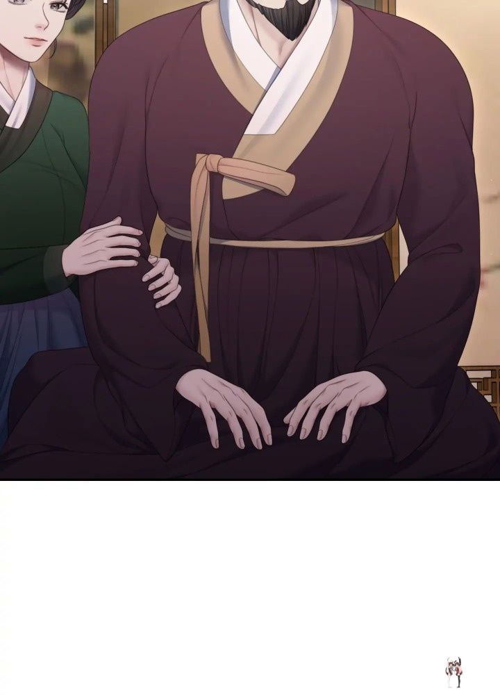 Requiem of the Scarlet Name (Uncensored) Requiem of the Scarlet Name (Uncensored) Chapter 8 - Страница 31