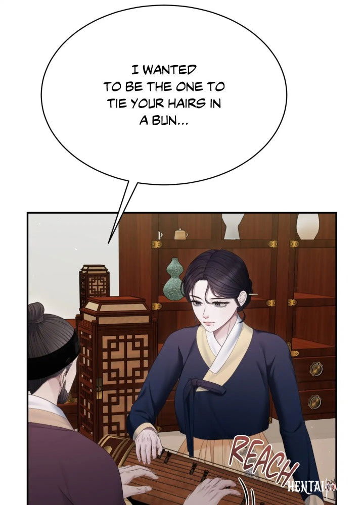 Requiem of the Scarlet Name (Uncensored) Requiem of the Scarlet Name (Uncensored) Chapter 8 - Страница 33