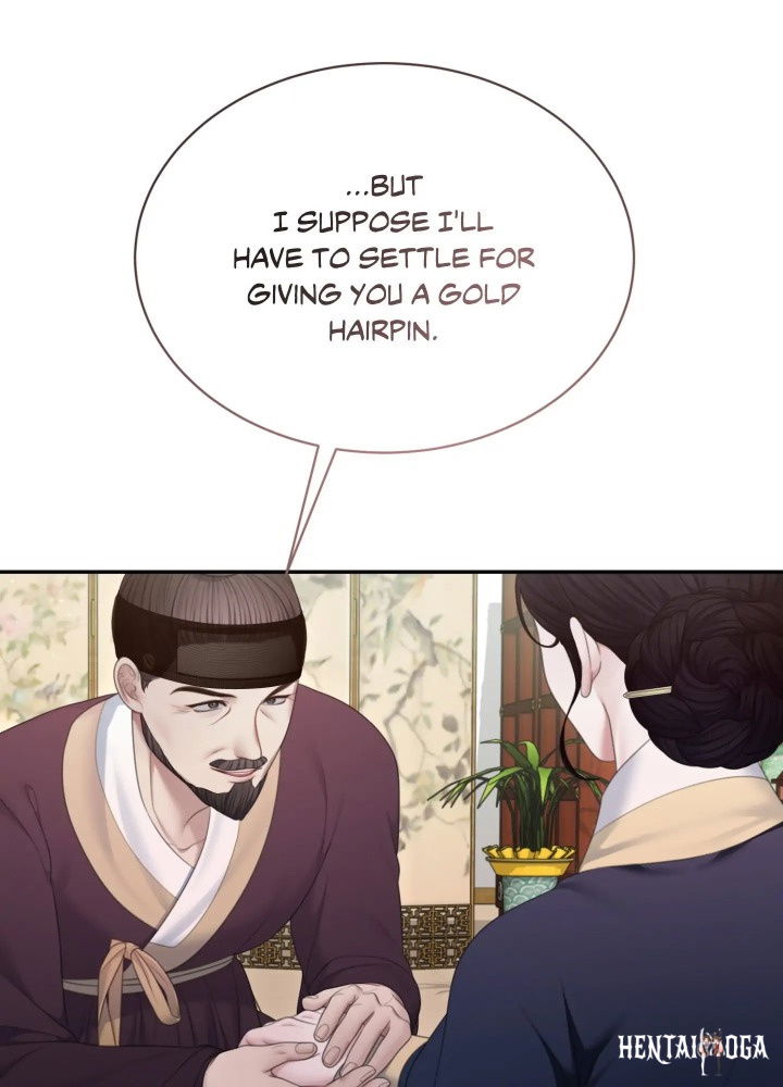 Requiem of the Scarlet Name (Uncensored) Requiem of the Scarlet Name (Uncensored) Chapter 8 - Страница 34