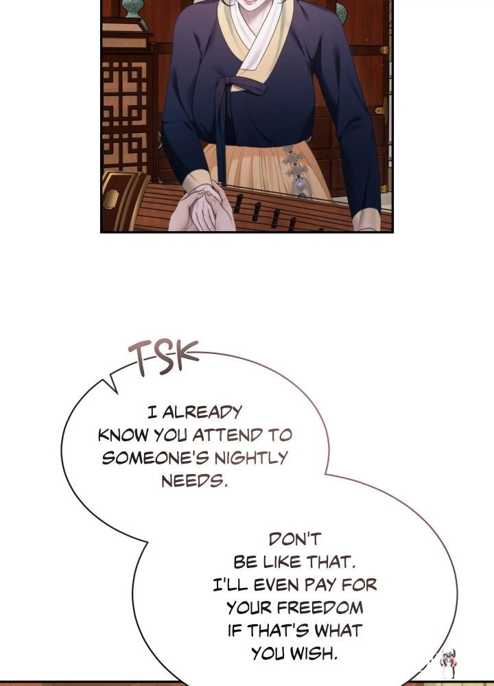 Requiem of the Scarlet Name (Uncensored) Requiem of the Scarlet Name (Uncensored) Chapter 8 - Страница 36