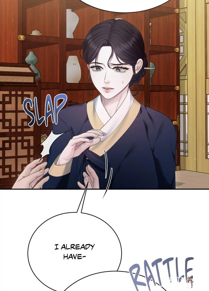 Requiem of the Scarlet Name (Uncensored) Requiem of the Scarlet Name (Uncensored) Chapter 8 - Страница 37