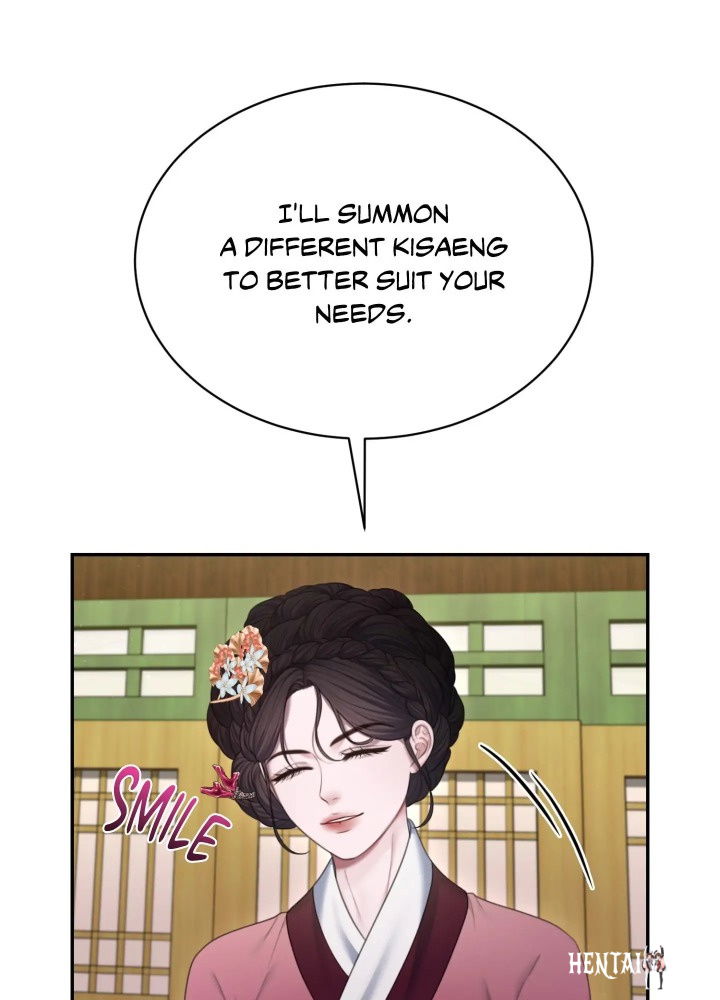 Requiem of the Scarlet Name (Uncensored) Requiem of the Scarlet Name (Uncensored) Chapter 8 - Страница 40