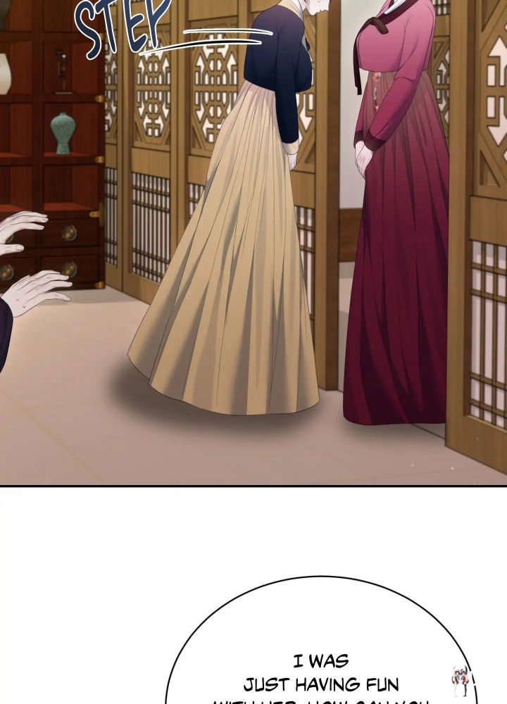 Requiem of the Scarlet Name (Uncensored) Requiem of the Scarlet Name (Uncensored) Chapter 8 - Страница 42