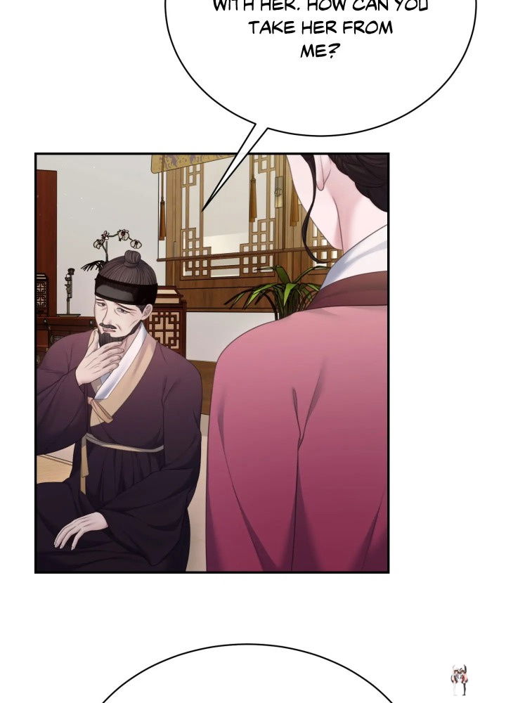 Requiem of the Scarlet Name (Uncensored) Requiem of the Scarlet Name (Uncensored) Chapter 8 - Страница 43