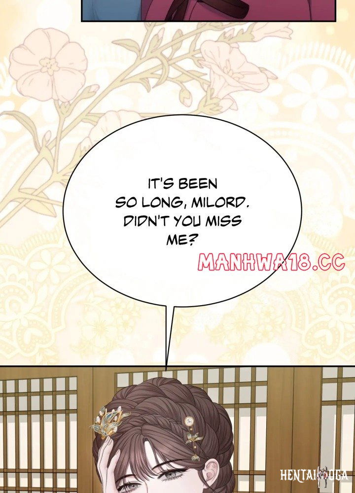 Requiem of the Scarlet Name (Uncensored) Requiem of the Scarlet Name (Uncensored) Chapter 8 - Страница 45