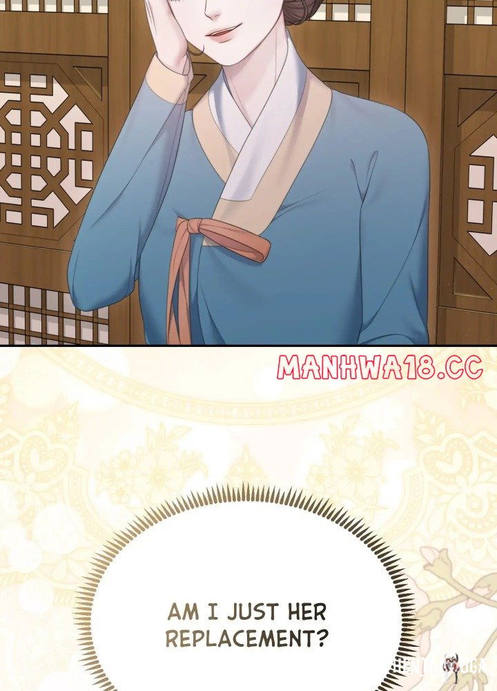 Requiem of the Scarlet Name (Uncensored) Requiem of the Scarlet Name (Uncensored) Chapter 8 - Страница 46