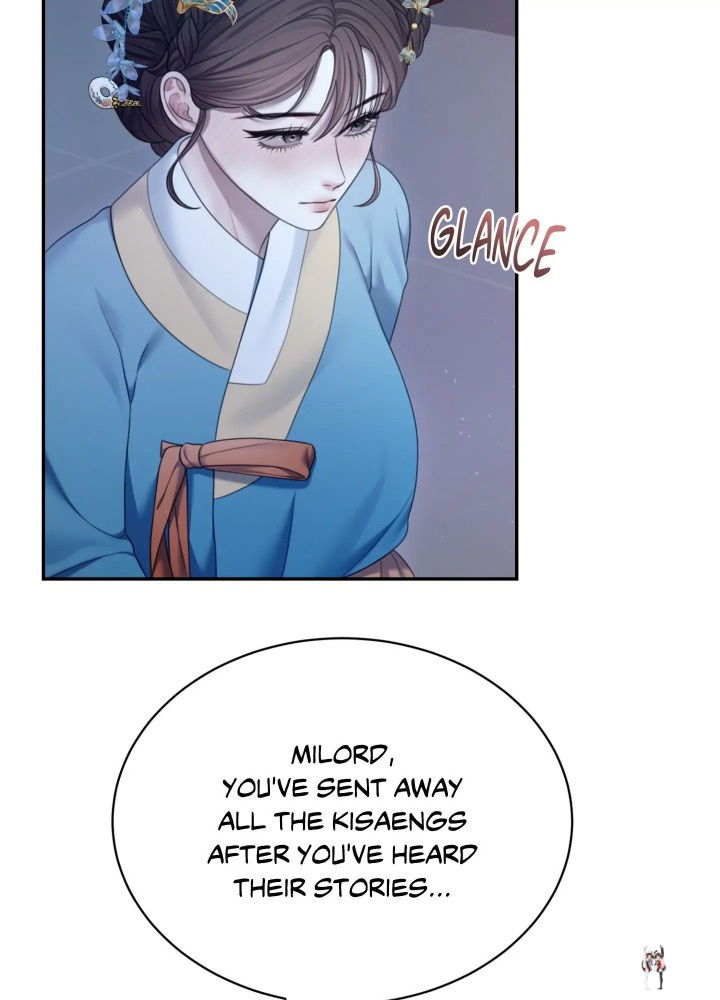 Requiem of the Scarlet Name (Uncensored) Requiem of the Scarlet Name (Uncensored) Chapter 8 - Страница 5