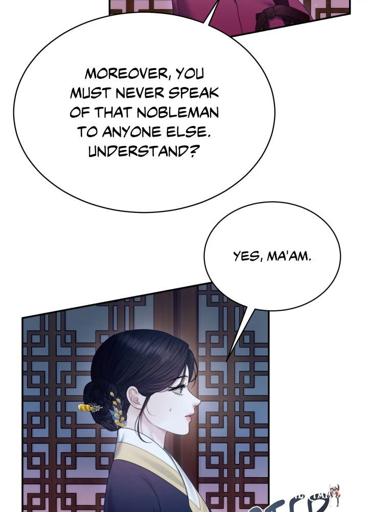 Requiem of the Scarlet Name (Uncensored) Requiem of the Scarlet Name (Uncensored) Chapter 8 - Страница 51