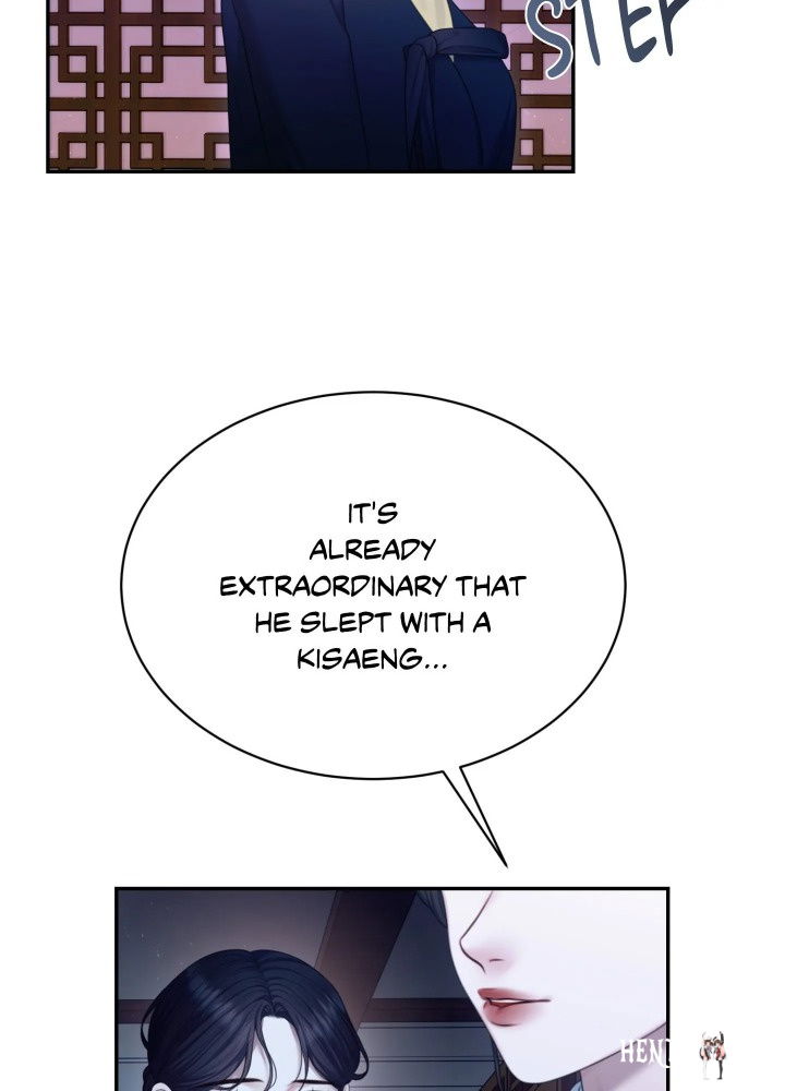 Requiem of the Scarlet Name (Uncensored) Requiem of the Scarlet Name (Uncensored) Chapter 8 - Страница 52