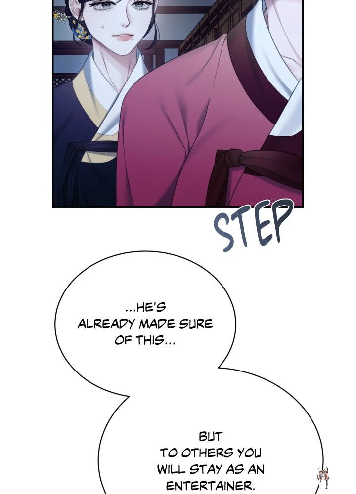 Requiem of the Scarlet Name (Uncensored) Requiem of the Scarlet Name (Uncensored) Chapter 8 - Страница 53