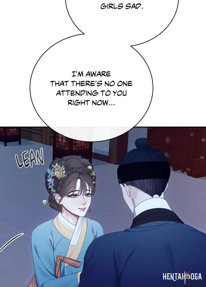 Requiem of the Scarlet Name (Uncensored) Requiem of the Scarlet Name (Uncensored) Chapter 8 - Страница 7