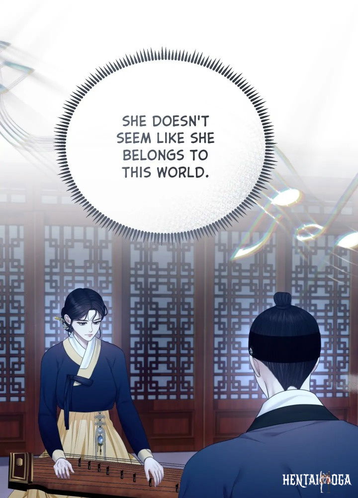 Requiem of the Scarlet Name (Uncensored) Requiem of the Scarlet Name (Uncensored) Chapter 8 - Страница 70