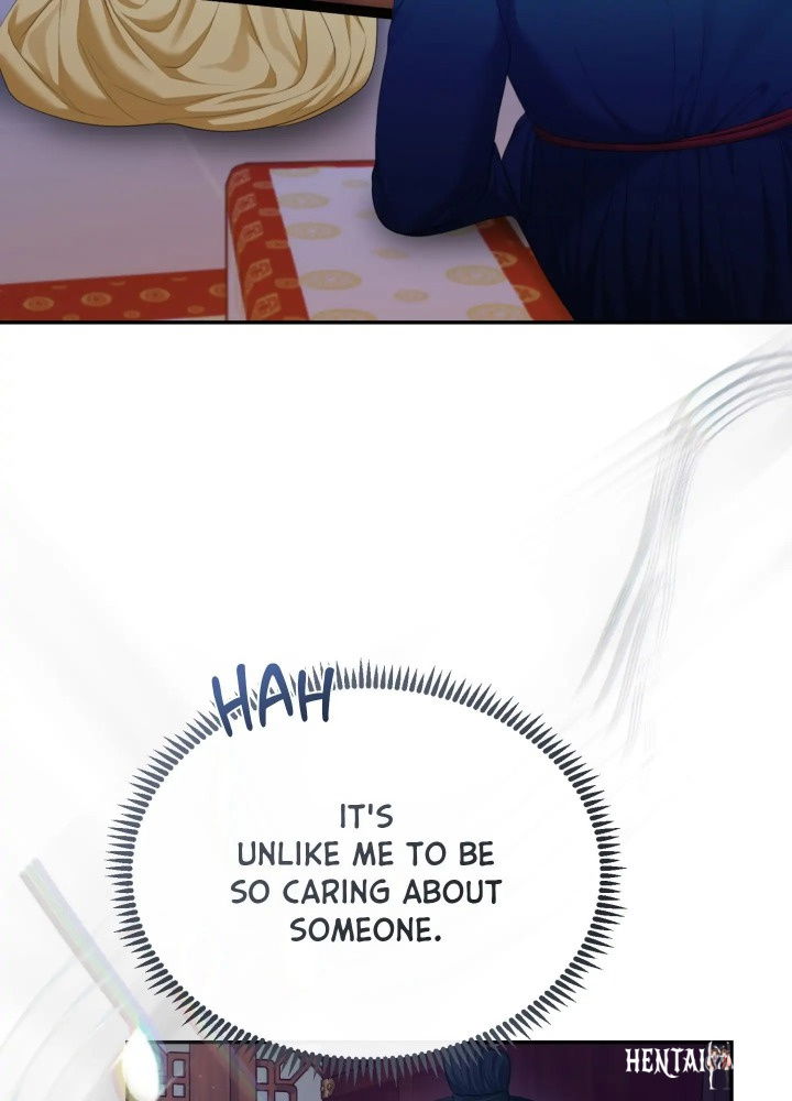 Requiem of the Scarlet Name (Uncensored) Requiem of the Scarlet Name (Uncensored) Chapter 8 - Страница 71