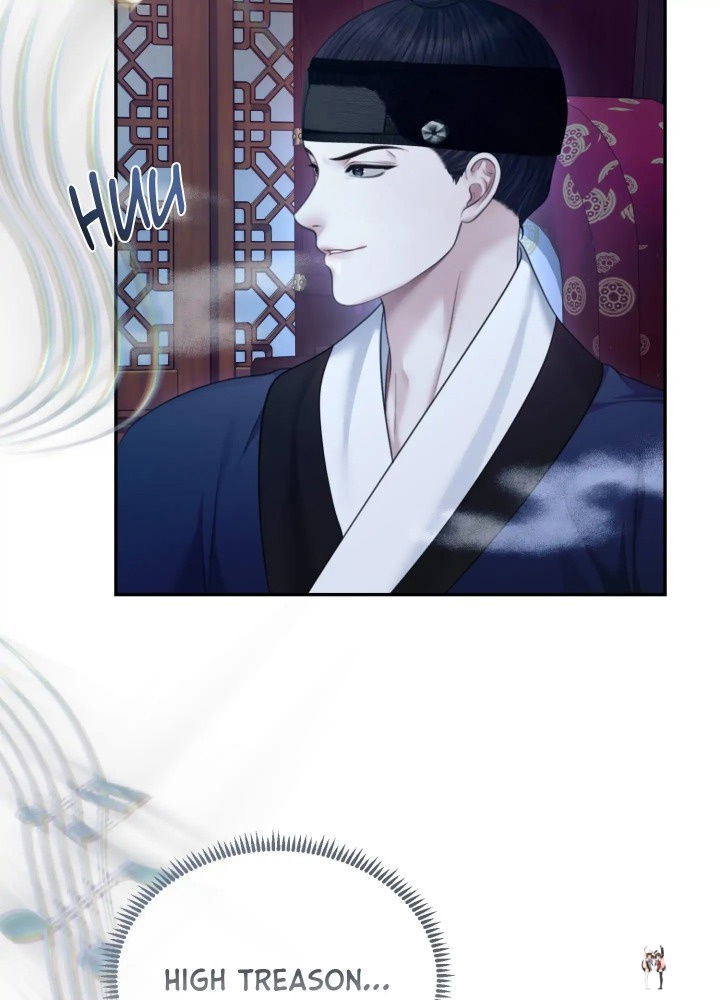 Requiem of the Scarlet Name (Uncensored) Requiem of the Scarlet Name (Uncensored) Chapter 8 - Страница 72