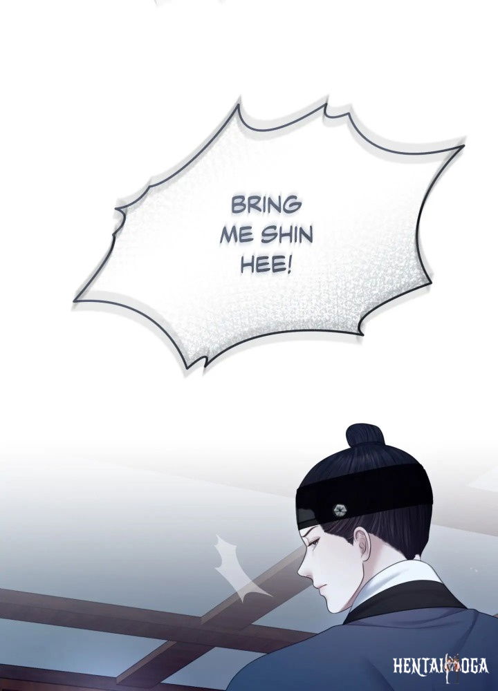 Requiem of the Scarlet Name (Uncensored) Requiem of the Scarlet Name (Uncensored) Chapter 8 - Страница 77