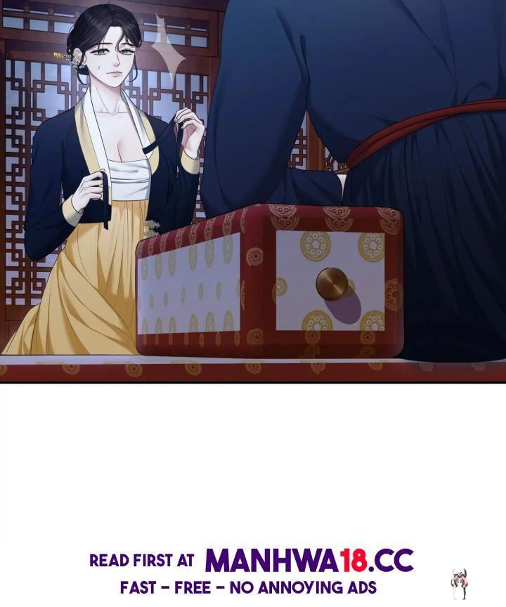 Requiem of the Scarlet Name (Uncensored) Requiem of the Scarlet Name (Uncensored) Chapter 8 - Страница 78