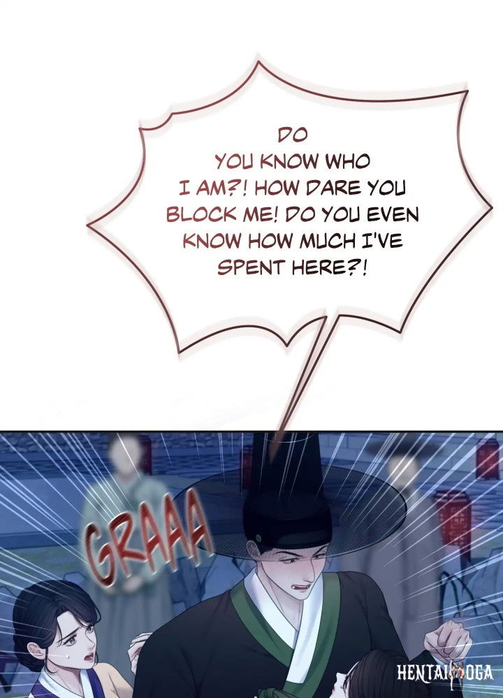 Requiem of the Scarlet Name (Uncensored) Requiem of the Scarlet Name (Uncensored) Chapter 8 - Страница 79