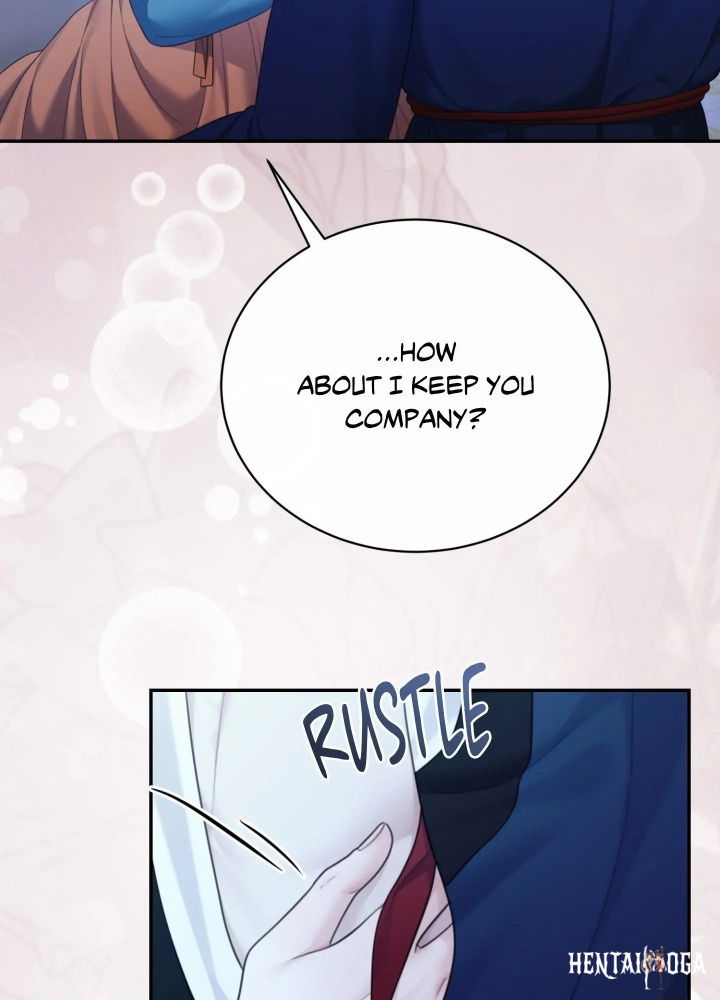 Requiem of the Scarlet Name (Uncensored) Requiem of the Scarlet Name (Uncensored) Chapter 8 - Страница 8