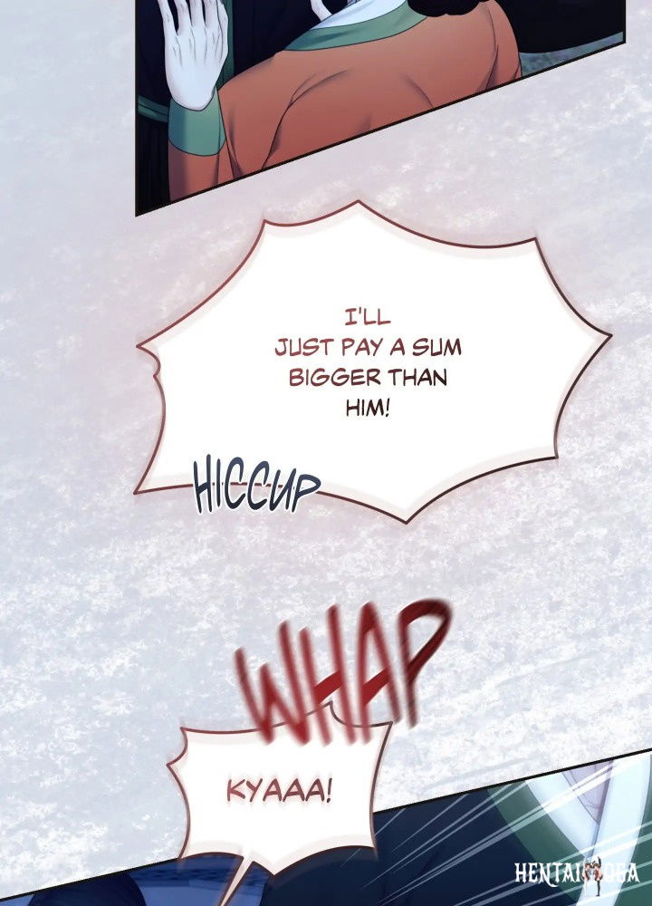 Requiem of the Scarlet Name (Uncensored) Requiem of the Scarlet Name (Uncensored) Chapter 8 - Страница 81