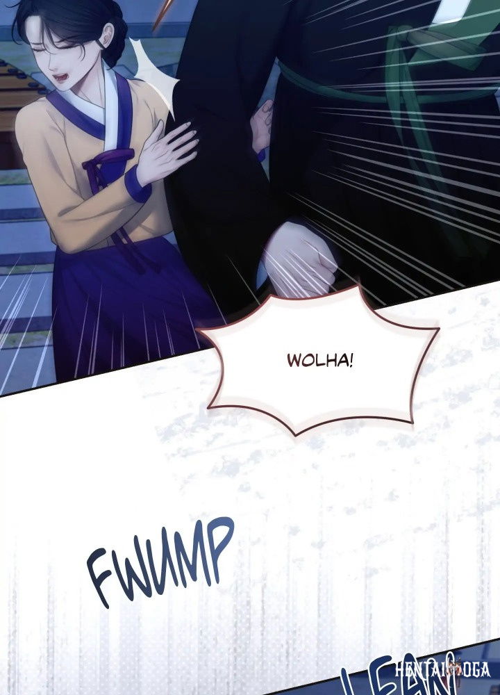 Requiem of the Scarlet Name (Uncensored) Requiem of the Scarlet Name (Uncensored) Chapter 8 - Страница 83