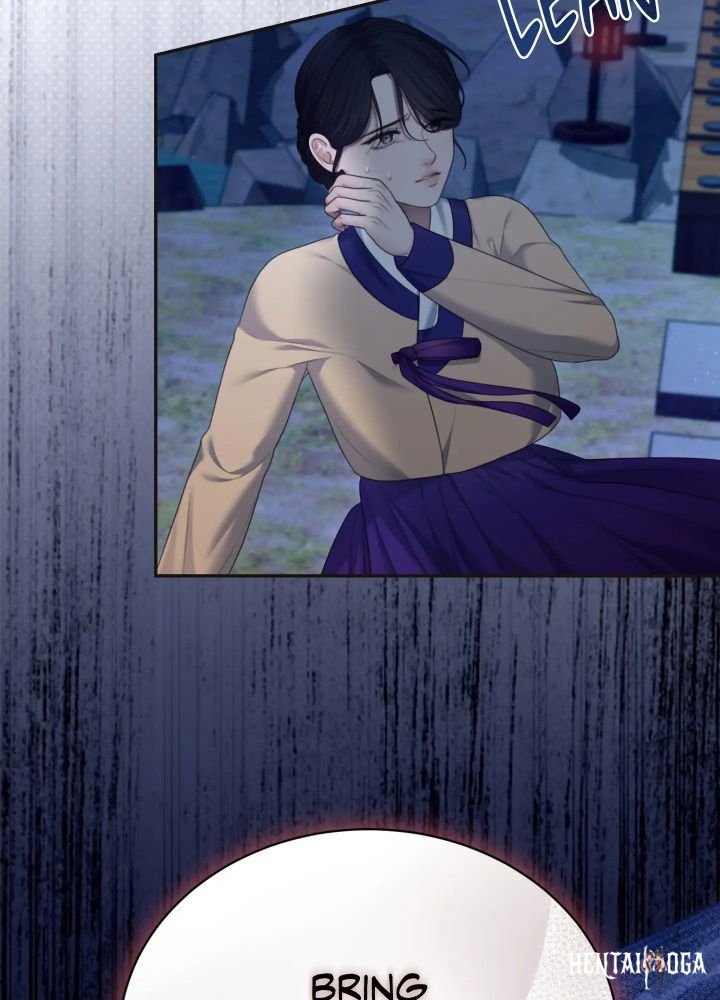 Requiem of the Scarlet Name (Uncensored) Requiem of the Scarlet Name (Uncensored) Chapter 8 - Страница 84