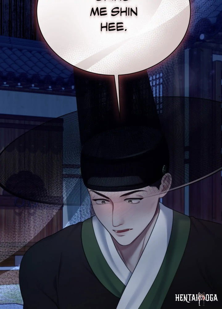 Requiem of the Scarlet Name (Uncensored) Requiem of the Scarlet Name (Uncensored) Chapter 8 - Страница 85