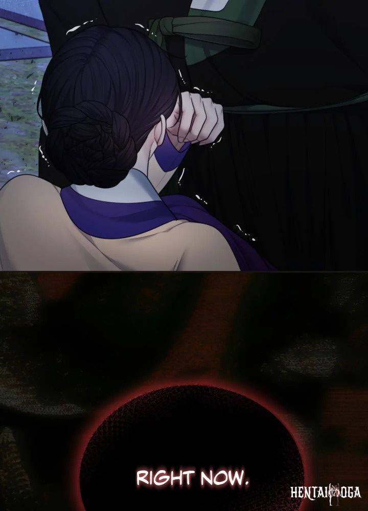 Requiem of the Scarlet Name (Uncensored) Requiem of the Scarlet Name (Uncensored) Chapter 8 - Страница 86