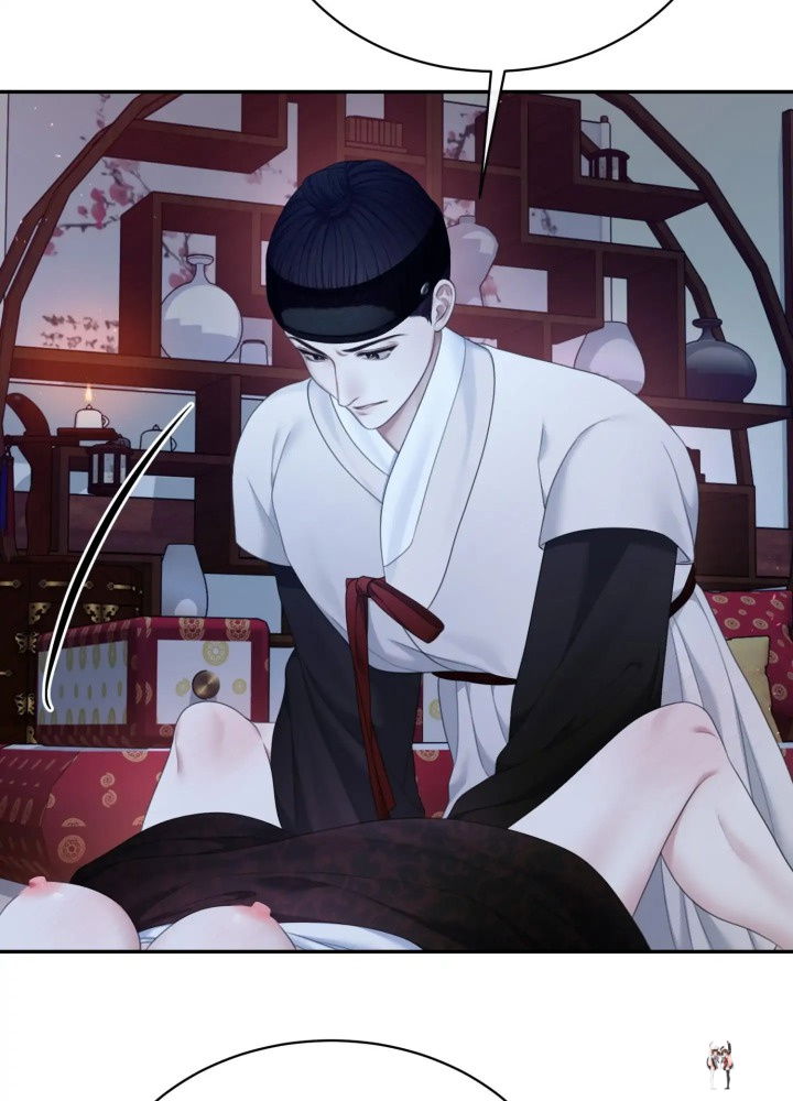 Requiem of the Scarlet Name (Uncensored) Requiem of the Scarlet Name (Uncensored) Chapter 7 - Страница 12