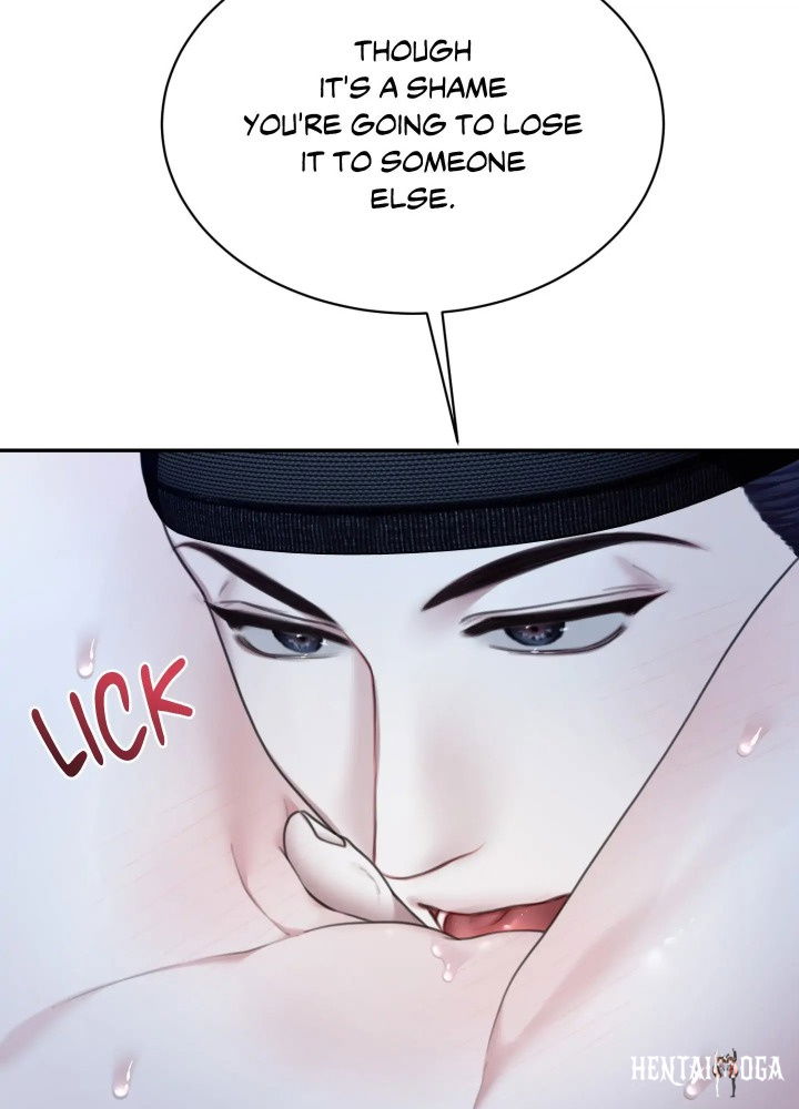 Requiem of the Scarlet Name (Uncensored) Requiem of the Scarlet Name (Uncensored) Chapter 7 - Страница 17