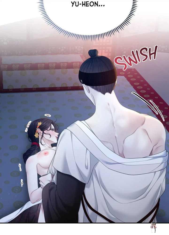 Requiem of the Scarlet Name (Uncensored) Requiem of the Scarlet Name (Uncensored) Chapter 7 - Страница 33