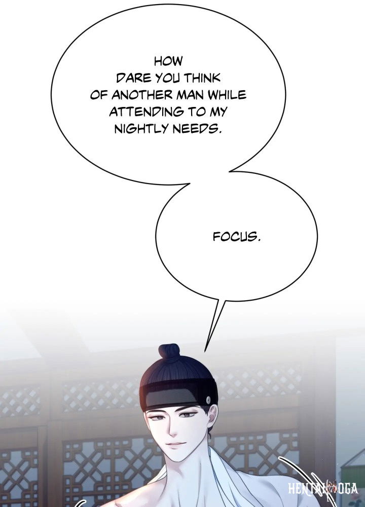 Requiem of the Scarlet Name (Uncensored) Requiem of the Scarlet Name (Uncensored) Chapter 7 - Страница 34