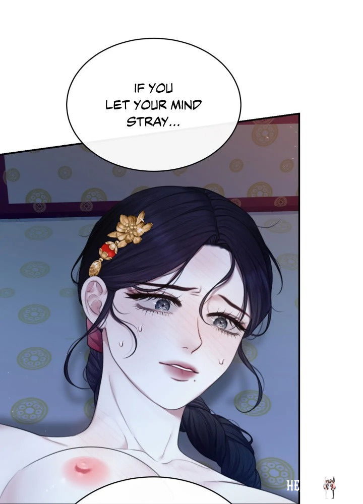 Requiem of the Scarlet Name (Uncensored) Requiem of the Scarlet Name (Uncensored) Chapter 7 - Страница 36