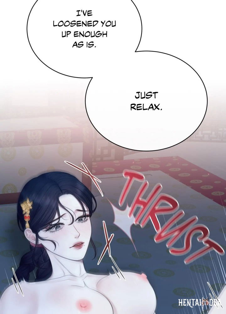 Requiem of the Scarlet Name (Uncensored) Requiem of the Scarlet Name (Uncensored) Chapter 7 - Страница 39