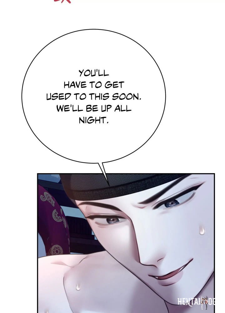 Requiem of the Scarlet Name (Uncensored) Requiem of the Scarlet Name (Uncensored) Chapter 7 - Страница 43