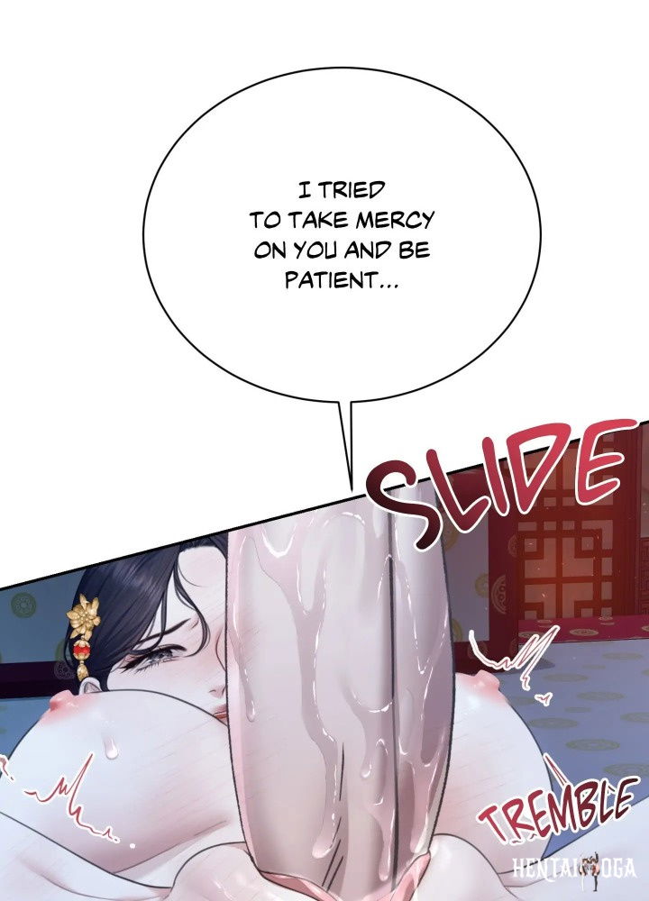 Requiem of the Scarlet Name (Uncensored) Requiem of the Scarlet Name (Uncensored) Chapter 7 - Страница 58