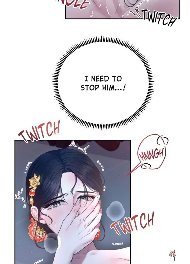 Requiem of the Scarlet Name (Uncensored) Requiem of the Scarlet Name (Uncensored) Chapter 7 - Страница 6