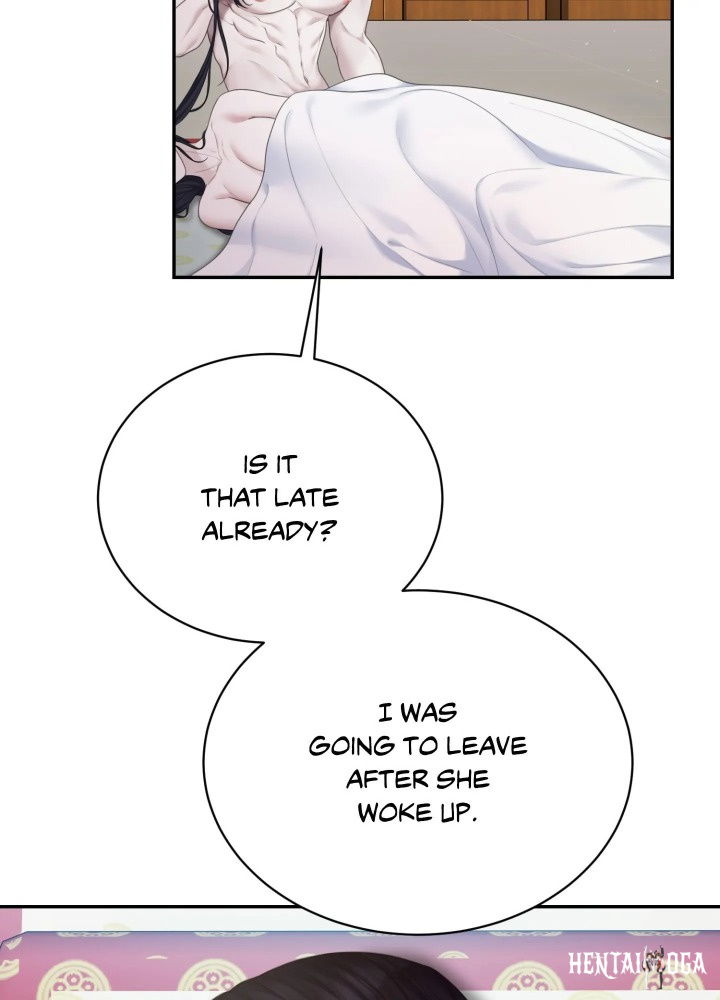 Requiem of the Scarlet Name (Uncensored) Requiem of the Scarlet Name (Uncensored) Chapter 7 - Страница 85