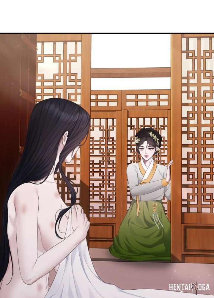 Requiem of the Scarlet Name (Uncensored) Requiem of the Scarlet Name (Uncensored) Chapter 7 - Страница 96