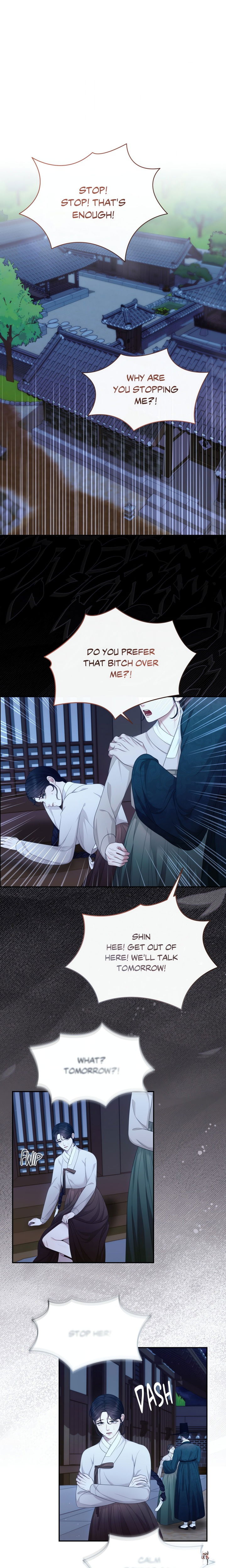 Requiem of the Scarlet Name (Uncensored) Chapter 6