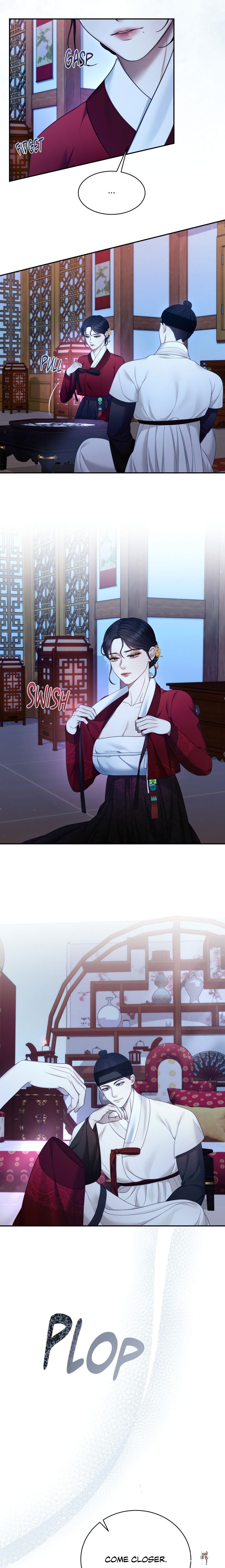 Requiem of the Scarlet Name (Uncensored) Requiem of the Scarlet Name (Uncensored) Chapter 6 - Страница 16