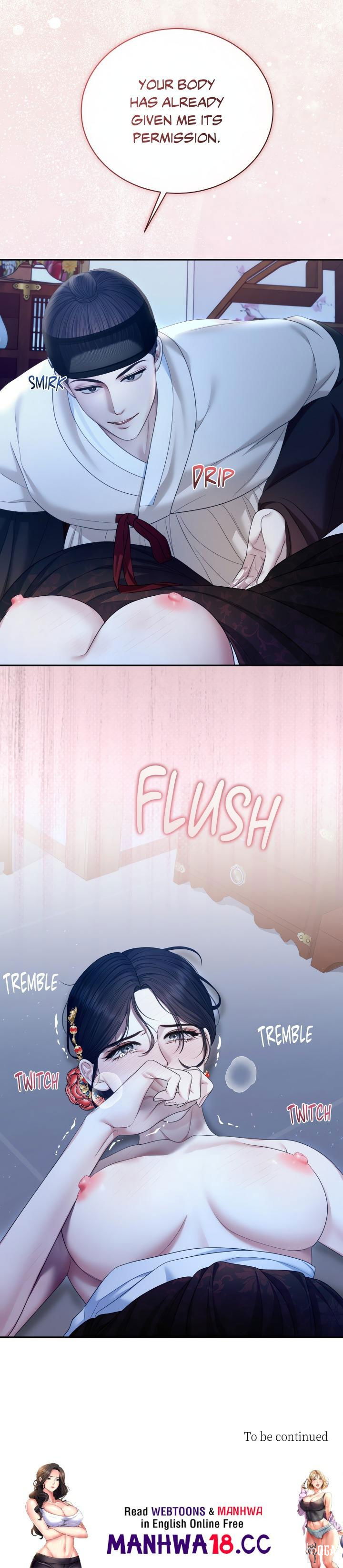 Requiem of the Scarlet Name (Uncensored) Requiem of the Scarlet Name (Uncensored) Chapter 6 - Страница 19