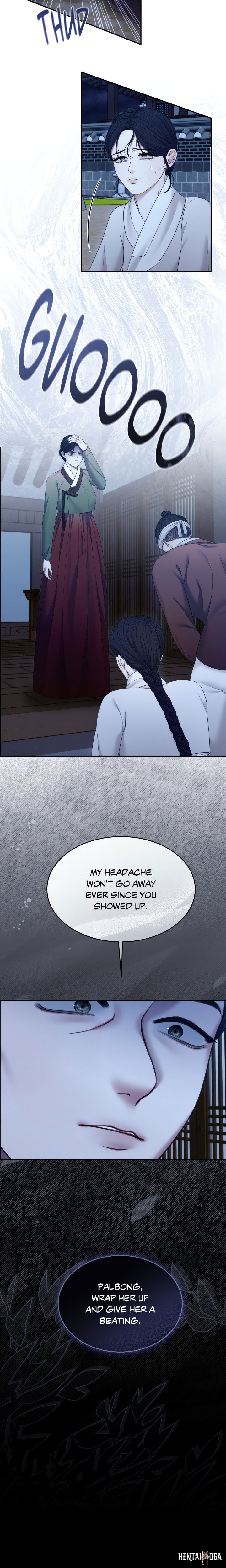 Requiem of the Scarlet Name (Uncensored) Requiem of the Scarlet Name (Uncensored) Chapter 6 - Страница 3