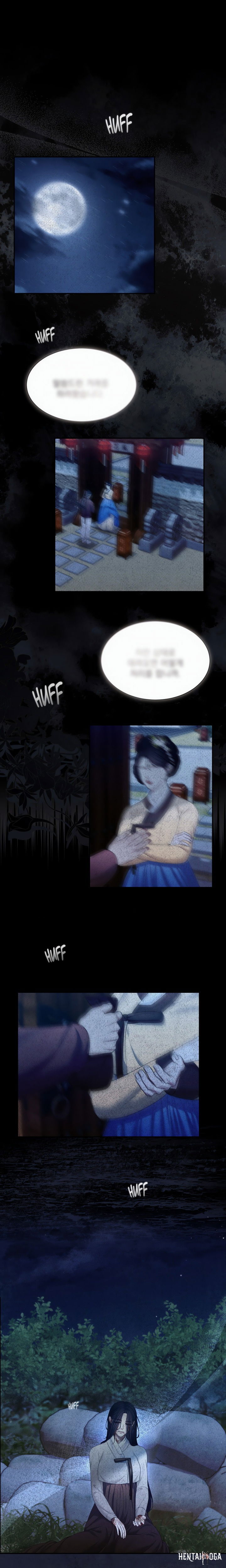 Requiem of the Scarlet Name (Uncensored) Requiem of the Scarlet Name (Uncensored) Chapter 6 - Страница 4