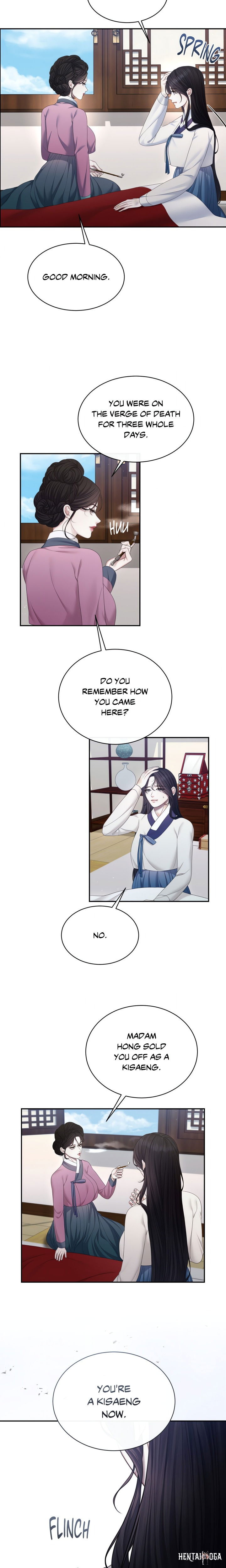 Requiem of the Scarlet Name (Uncensored) Requiem of the Scarlet Name (Uncensored) Chapter 6 - Страница 6