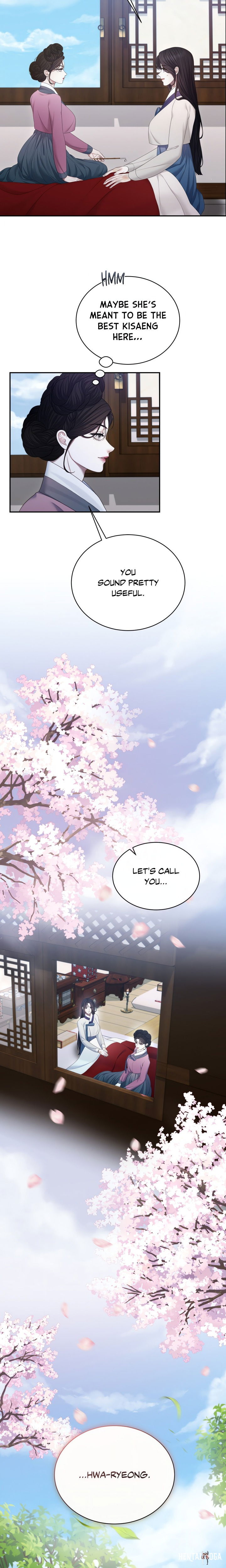 Requiem of the Scarlet Name (Uncensored) Requiem of the Scarlet Name (Uncensored) Chapter 6 - Страница 8