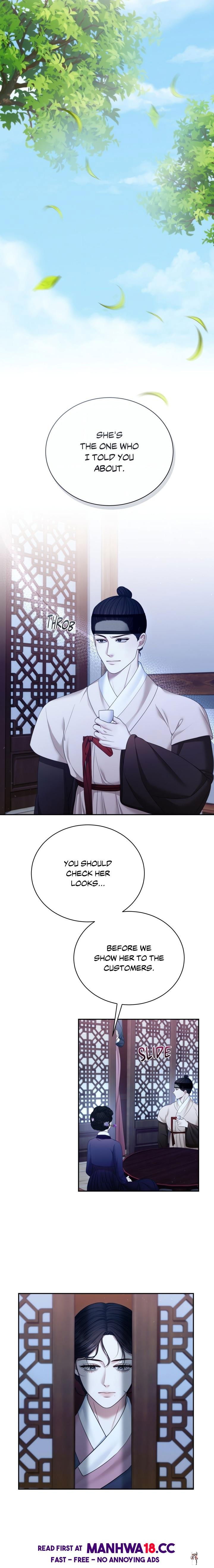 Requiem of the Scarlet Name (Uncensored) Requiem of the Scarlet Name (Uncensored) Chapter 6 - Страница 9