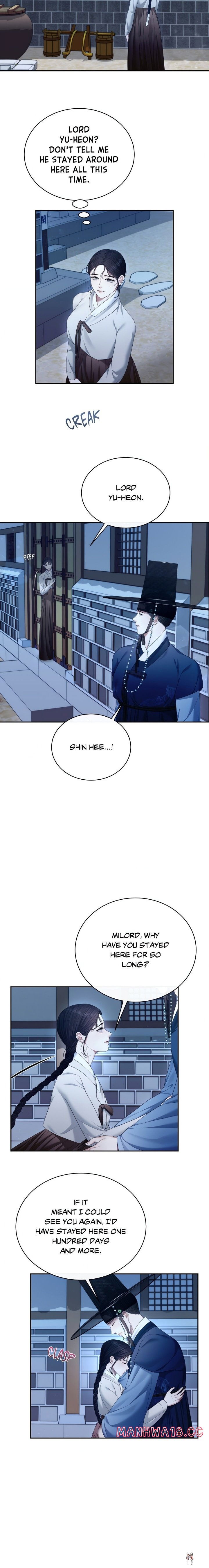 Requiem of the Scarlet Name (Uncensored) Requiem of the Scarlet Name (Uncensored) Chapter 5 - Страница 10