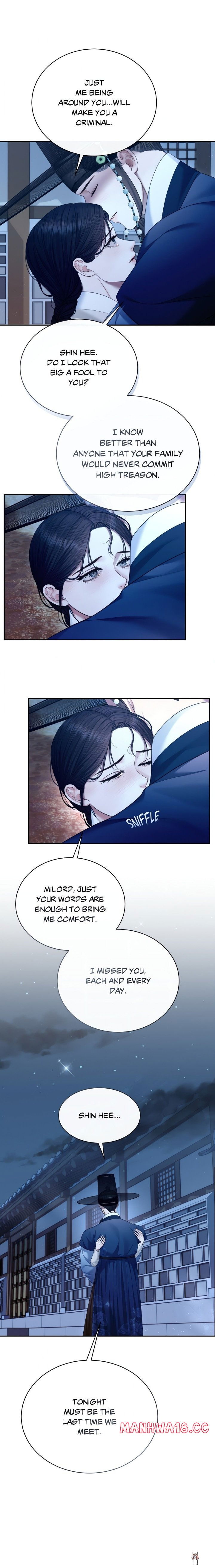 Requiem of the Scarlet Name (Uncensored) Requiem of the Scarlet Name (Uncensored) Chapter 5 - Страница 11