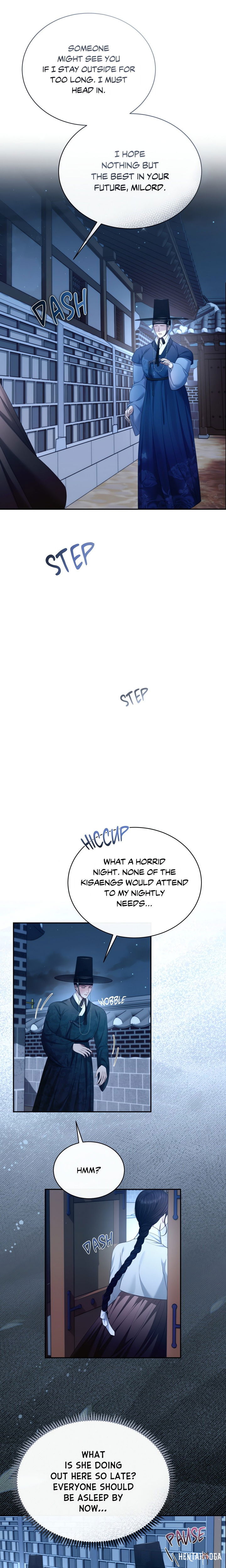 Requiem of the Scarlet Name (Uncensored) Requiem of the Scarlet Name (Uncensored) Chapter 5 - Страница 13